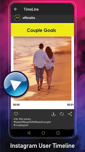 Super Story Downloader screenshot