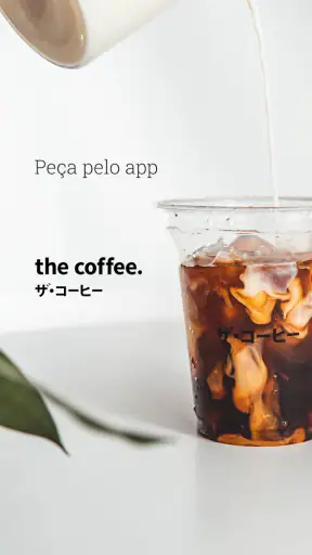 The Coffee screenshot