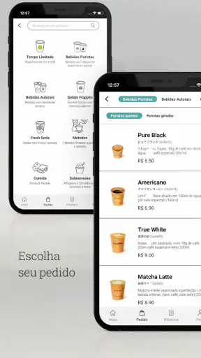 The Coffee screenshot