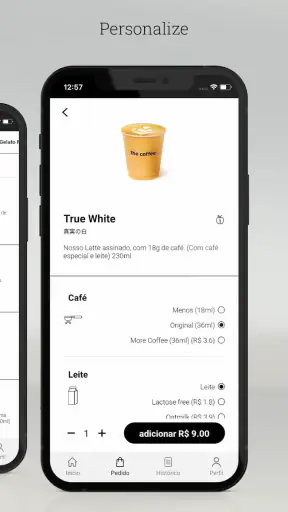The Coffee screenshot