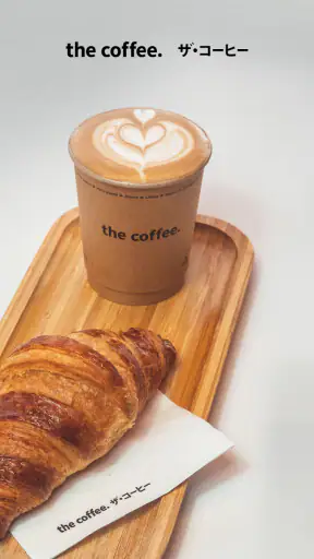 The Coffee screenshot