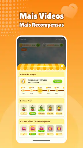 Tikk - Vídeos e Prêmios screenshot