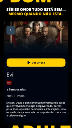Universal+ screenshot