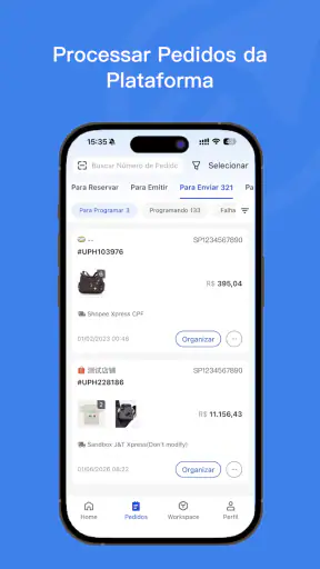 UpSeller ERP screenshot