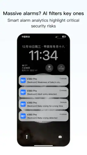V360 Pro screenshot