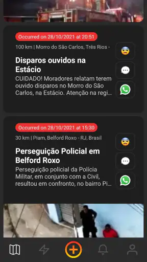 Viu screenshot