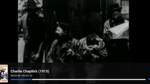 VIU PLAYER screenshot