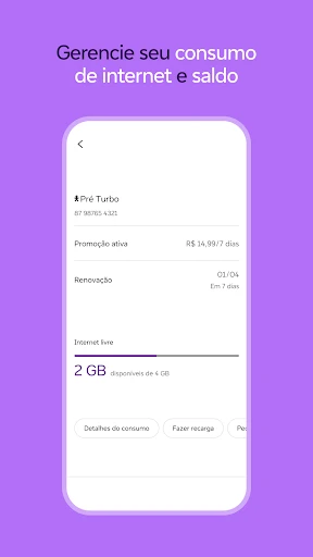 Vivo screenshot