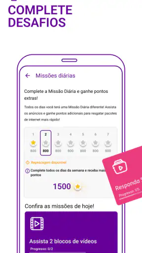 Vivo Free screenshot