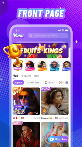 Vone screenshot
