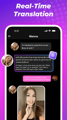 Wanna - Chat and Share screenshot