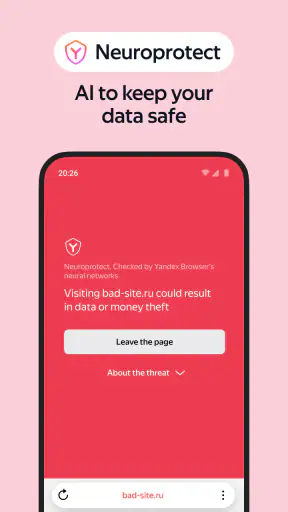Yandex: Navegador seguro screenshot