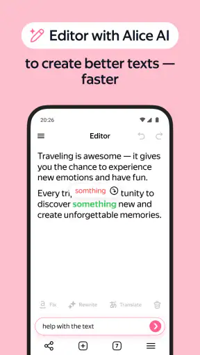 Yandex: Navegador seguro screenshot