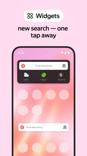 Yandex: Navegador seguro screenshot