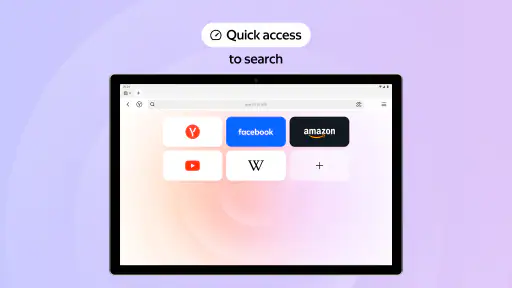 Yandex: Navegador seguro screenshot
