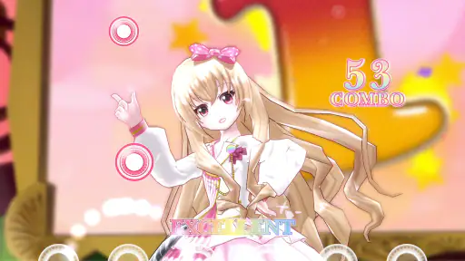 ありすのステージ screenshot