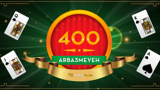 400 arba3meyeh screenshot