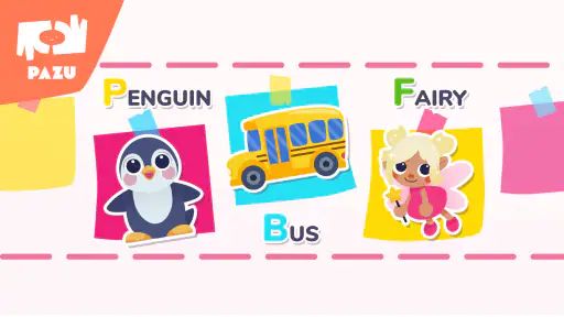 ABC alfabet spel för småbarn screenshot