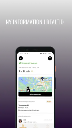 Airmee screenshot