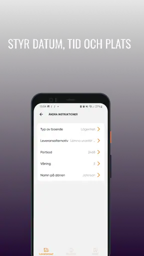 Airmee screenshot
