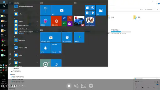 AirPin PRO ad - AirPlay & DLNA screenshot