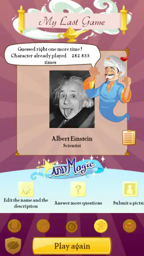 Akinator screenshot