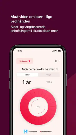 AKUT BARN screenshot