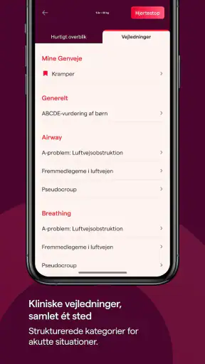 AKUT BARN screenshot