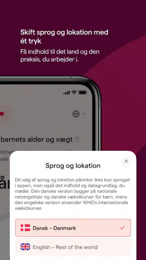 AKUT BARN screenshot
