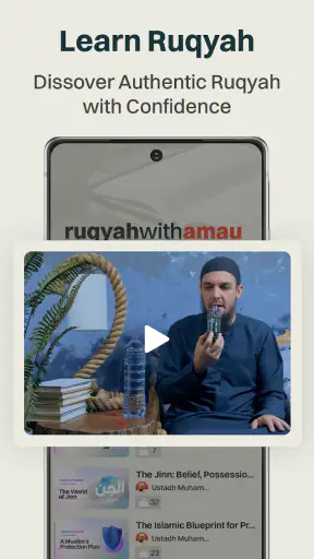 AMAU Academy screenshot