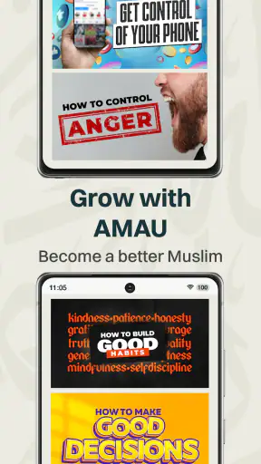AMAU Academy screenshot