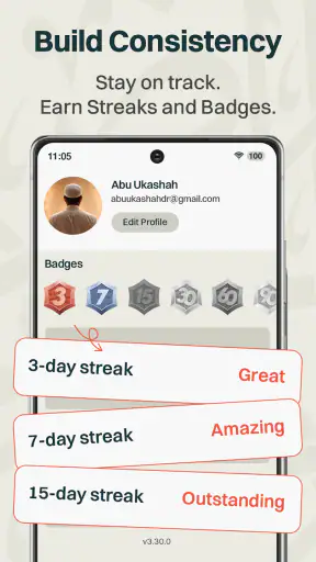AMAU Academy screenshot