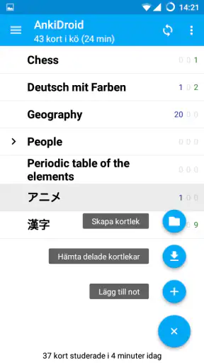 AnkiDroid flashcards screenshot
