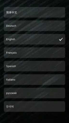 AovoPRO. screenshot