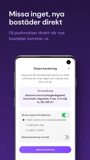 Boneo screenshot