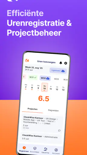 ClockWise screenshot