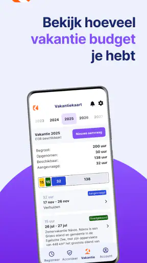 ClockWise screenshot