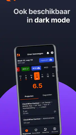 ClockWise screenshot