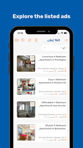 Dalelo | Classifieds screenshot