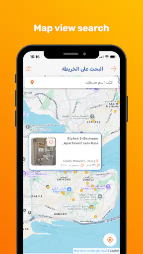 Dalelo | Classifieds screenshot