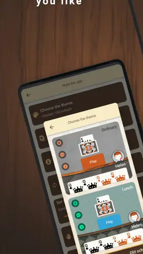 Debertz screenshot