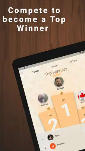 Debertz screenshot