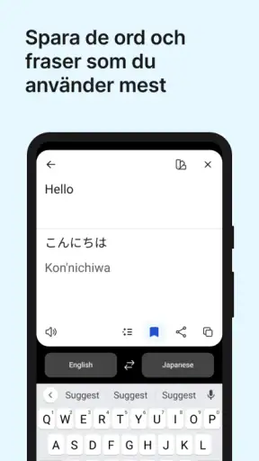DeepL Translate screenshot