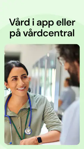 Doktor.se - Trygg vård direkt screenshot