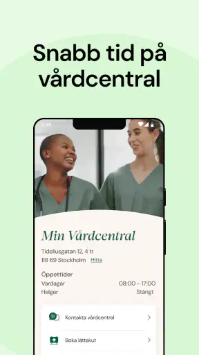 Doktor.se - Trygg vård direkt screenshot