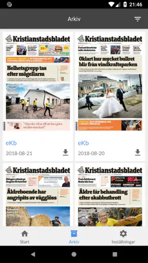 eKb screenshot