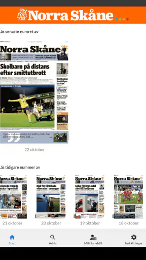 eNSK screenshot