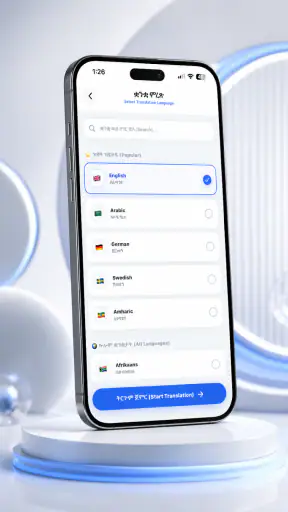 Eritrean AI screenshot