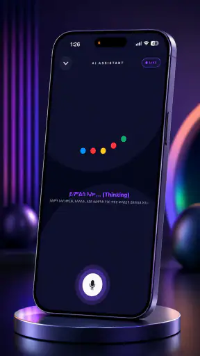 Eritrean AI screenshot