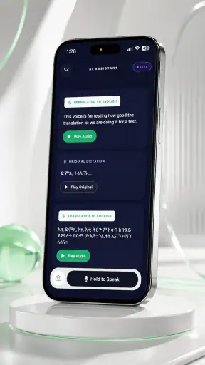 Eritrean AI screenshot